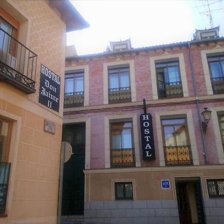 Hostal Don Jaime II Ségovie Extérieur photo